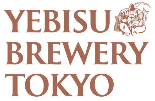 YEBISU BREWERY TOKYO　ツアー予約サイト